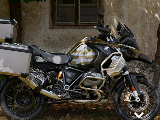 BMW R1250 Gs